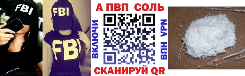 omg ссылки сколько стоит Тосно Alfa_PVP VHQ