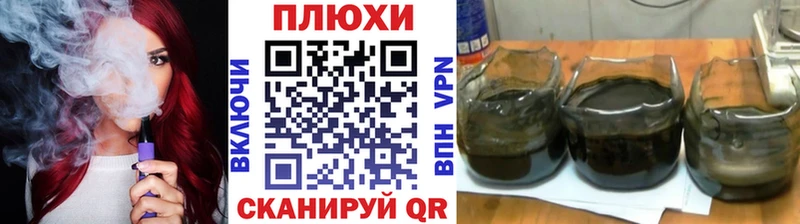 мега ссылки  купить наркоту  Тосно  Гашиш хэш 