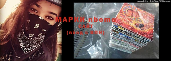 кокаин перу Алексин
