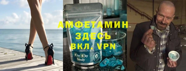 дурь Алзамай