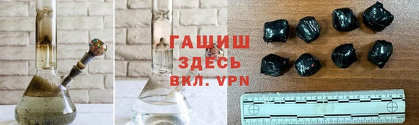 дурь Алзамай