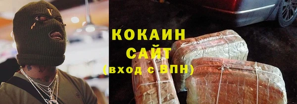 дурь Алзамай
