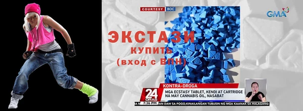 каннабис Мегион