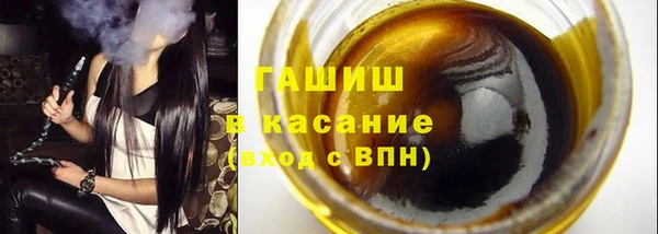 кокаин перу Алексин