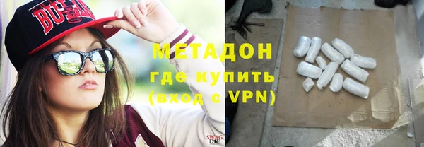 меф VHQ Медногорск
