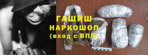 кокаин перу Алексин