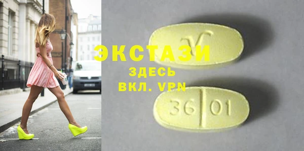 кокаин перу Алексин