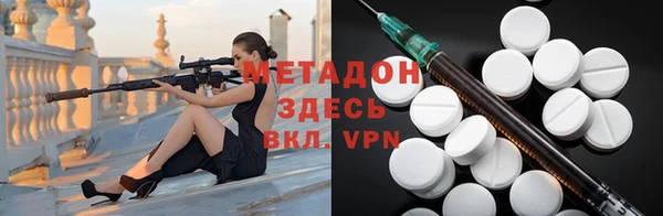 дурь Алзамай