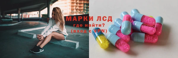 круглые Медвежьегорск