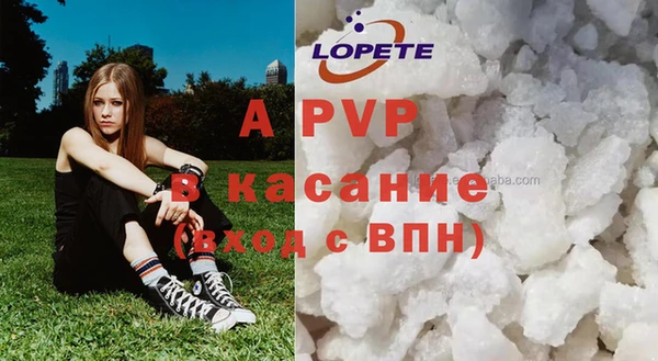 кокаин перу Алексин