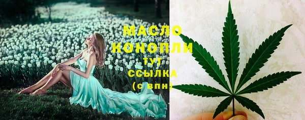 прущие грибы Алексеевка