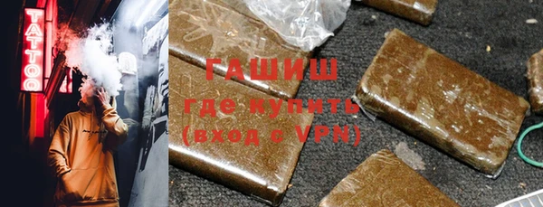 прущие грибы Алексеевка