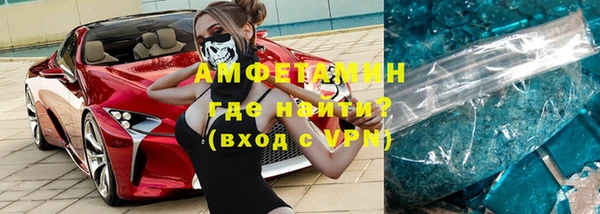 прущие грибы Алексеевка