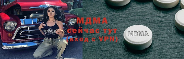 дурь Алзамай