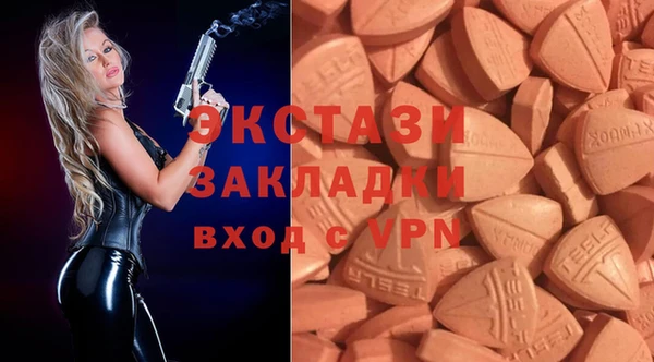 кокаин перу Алексин